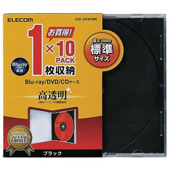 Ccd Jscn10bk Cd Dvdプラケース 1枚収納 1パック 10枚 エレコム 通販サイトmonotaro
