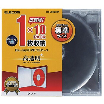 Ccd Jscn10cr Cd Dvdプラケース 1枚収納 1パック 10枚 エレコム 通販サイトmonotaro