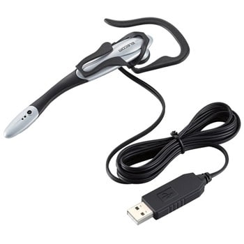 ヘッドセット 片耳 イヤーフック 有線 USB接続 シルバー エレコム