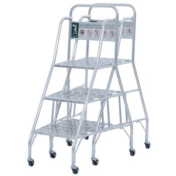 ステップスリー スーパーメイト