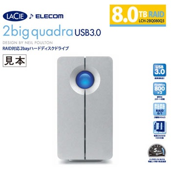 LCH-2BQ080Q3 RAID対応2bayUSB3.0HDD「LaCie 2big quadra」 1台 LaCie