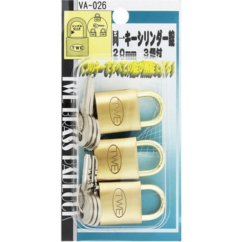 同一キーシリンダー錠 WAKI