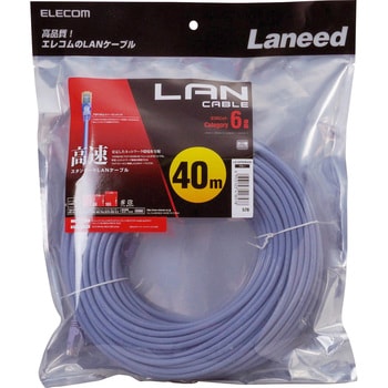 LD-GPN/BU40 LANケーブル CAT6 ギガビット より線 RJ-45コネクタ スリムコネクタ RoHS 1本 エレコム 【通販モノタロウ】