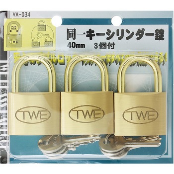 同一キーシリンダー錠 WAKI