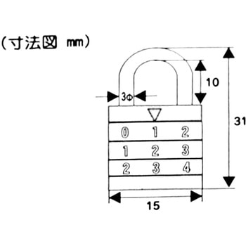 丸文字合せ錠 WAKI ダイヤル錠 【通販モノタロウ】