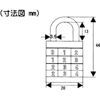 丸文字合せ錠 WAKI