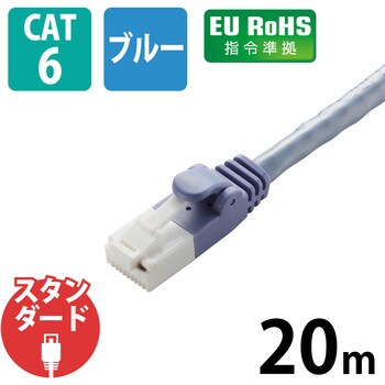 エレコム RoHS対応LANケーブル／CAT6／300m／ライトグレー／コネクタ