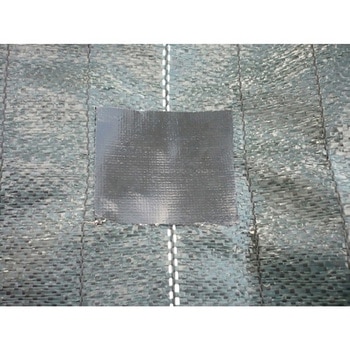 ターピー グランドバリアテープ 萩原工業