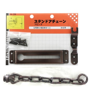 ステンドアチェーン WAKI