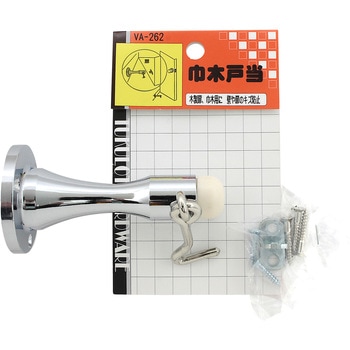 巾木戸当 WAKI