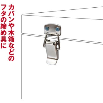 セミ型パッチン WAKI
