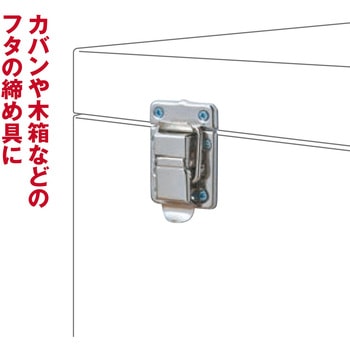 セミ型パッチン WAKI