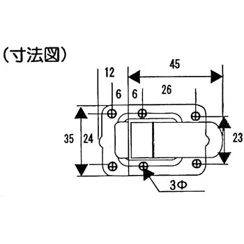 セミ型パッチン WAKI