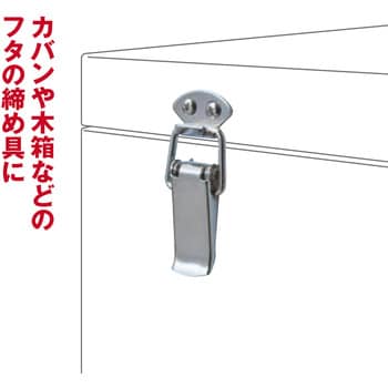 パッチン WAKI キャッチクリップ、パチン錠、ファスナー 【通販