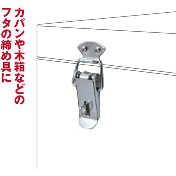 パッチン WAKI