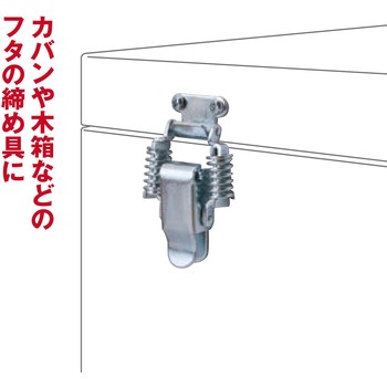 パッチン WAKI