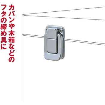 パッチン WAKI