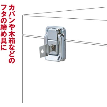 鍵付きパッチン WAKI