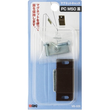 マグネットキャッチ WAKI