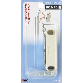 マグネットキャッチ WAKI