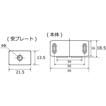 マグネットキャッチ WAKI