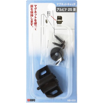 マグネットキャッチ WAKI