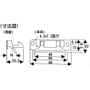 レバーラッチ WAKI