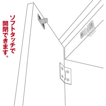 埋込キャッチ WAKI