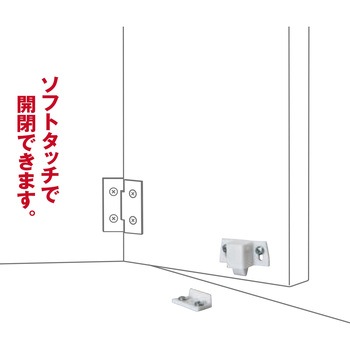 TSキャッチ WAKI(和気産業)