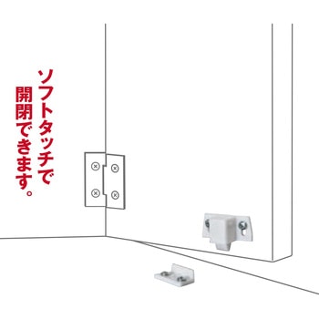 TSキャッチ WAKI(和気産業)
