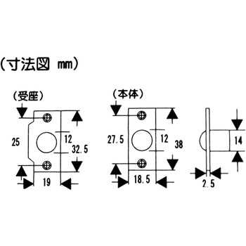 玉ゴンベ長座 WAKI(和気産業)