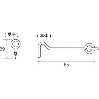 真鍮メッキアオリ止め WAKI