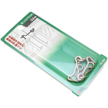 鉄ニッケルアオリ止め WAKI