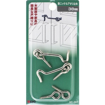VC-007 SjbPAI~ WAKI @38mm  VC-007 09301966