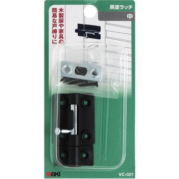 VC-021 hb` WAKI(aCY) 09302106