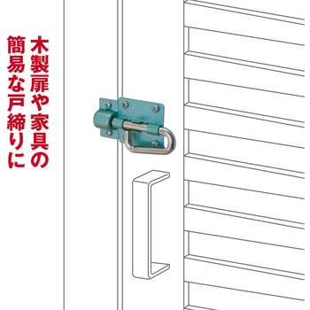 Pラッチ WAKI(和気産業)