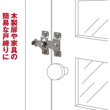 ステン締付打掛 WAKI