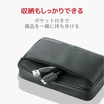 HDDケース ZEROSHOCK エレコム