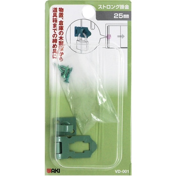 ストロング掛金 WAKI