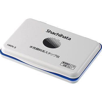 水性顔料系スタンプ台 大形 - シヤチハタ