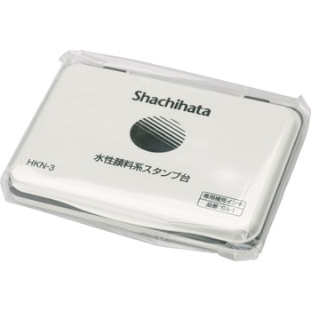 水性顔料系スタンプ台 大形 - シヤチハタ