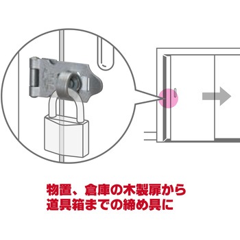シルバー掛金 WAKI