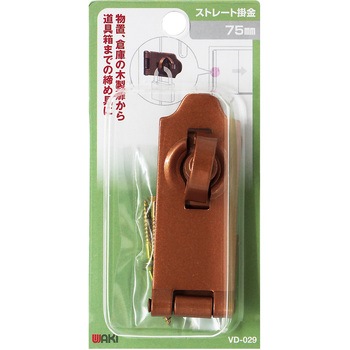 VD-029 Xg[g| WAKI 09302797