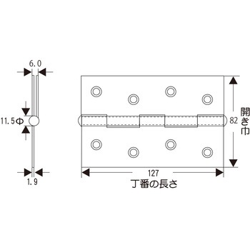 厚口ステンレス丁番 WAKI