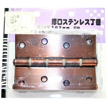 VE-057 XeX WAKI(aCY) 09303603