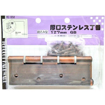 VE-058 XeX WAKI(aCY) 09303612