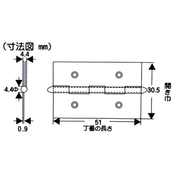 Nメッキ義星丁番 丸 WAKI