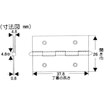 鉄Nメッキロング丁番 WAKI