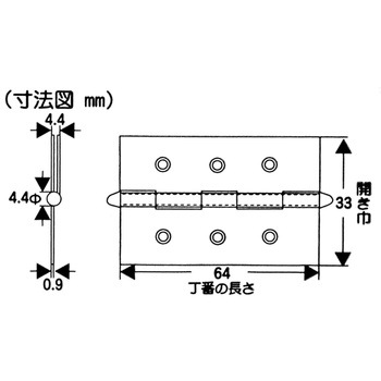 ステンロング丁番 WAKI