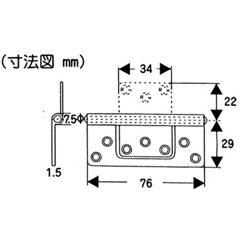 ステンフラッシュ丁番 WAKI